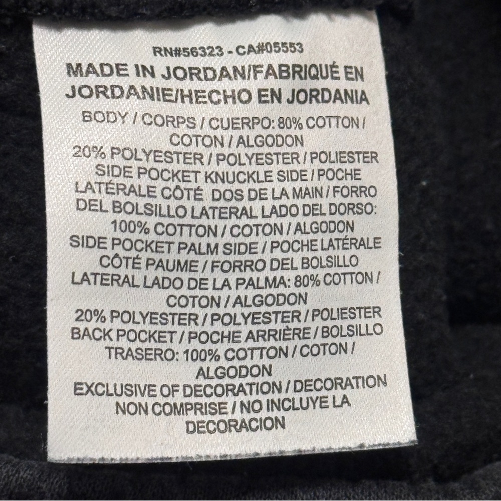 Nike Fleece Sweatpants Mens Small Black Straight Leg Elastic Waist Drawstring - Picture 10 of 10